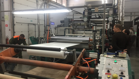 Заемное финансирование на приобретение товарно - материальных ценностей ООО «Лидерпласт» Заемное финансирование на приобретение товарно - материальных ценностей ООО «Лидерпласт»